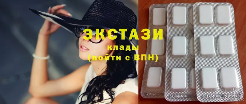 Экстази 300 mg  ссылка на мегу   Павловск  где найти  