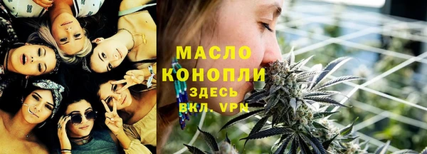 PSILOCYBIN Богданович